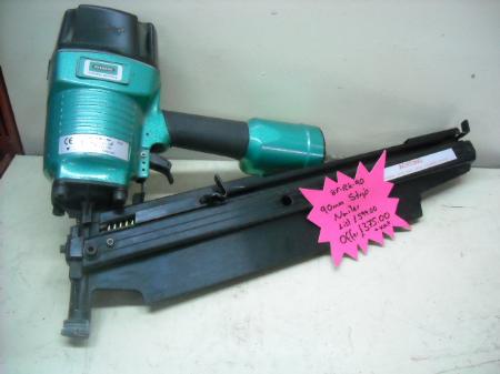 90mm Air Nailer